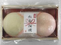 ２個紅白饅頭