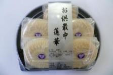 5個 お供え最中 蓮華