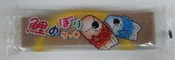 こいのぼりサンドまごい